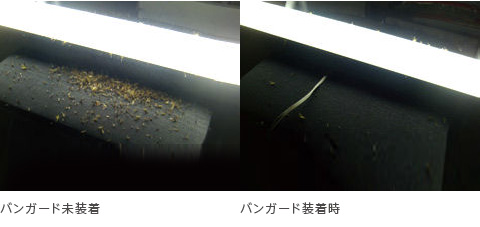 食品工場やコンビニで実証された、高い防虫効果！