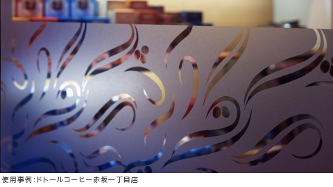 意匠と機能から選べる 2シリーズ