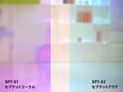 製品サーチ 株式会社中川ケミカル 製品サーチ 株式会社中川ケミカル